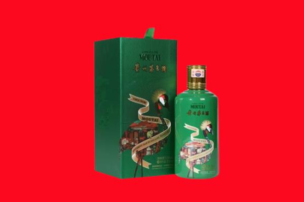 万山区回收出口茅台酒